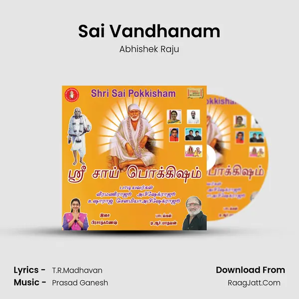 Sai Vandhanam MP3 Song by Abhishek Raju Cover