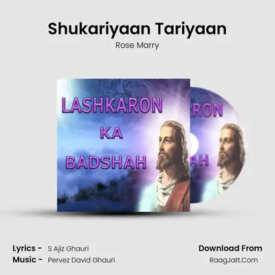 Shukariyaan Tariyaan MP3 Song by Rose Marry Cover