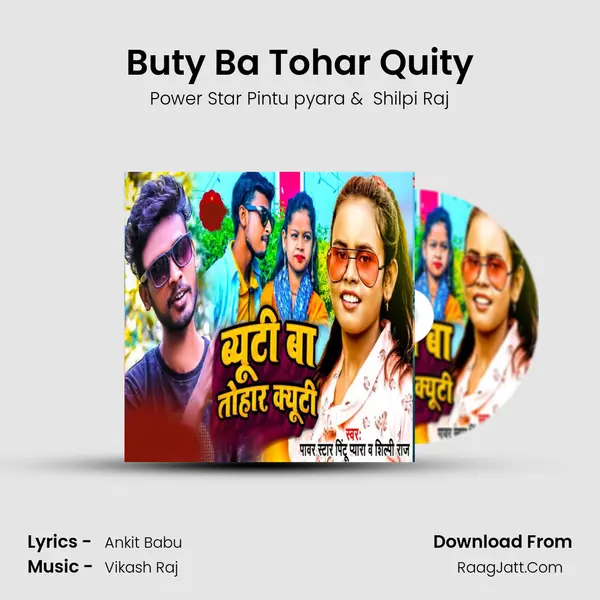 Buty Ba Tohar Quity - Power Star Pintu pyara