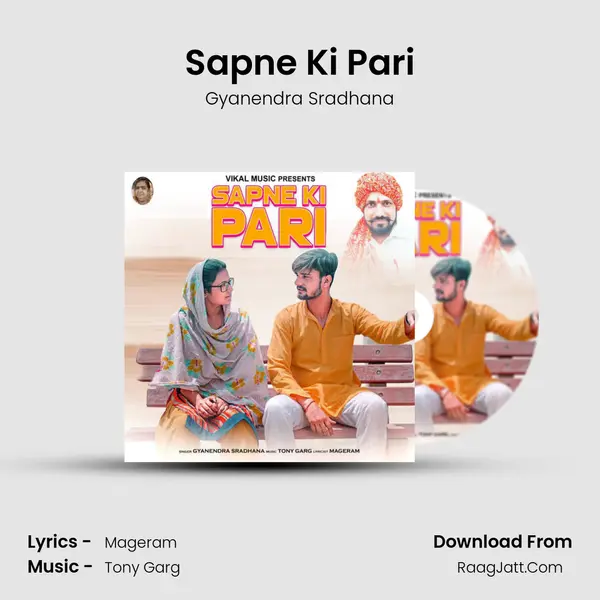Sapne Ki Pari - Gyanendra Sradhana