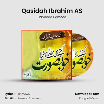 Qasidah Ibrahim AS MP3 Song by Hammad Hameed Cover
