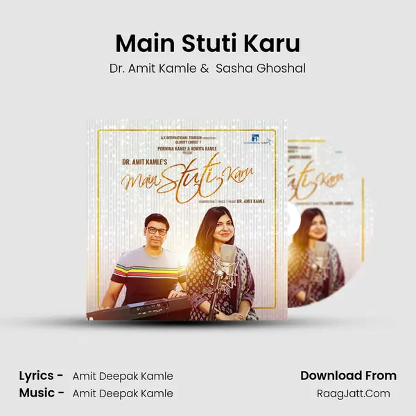 Main Stuti Karu mp3 song