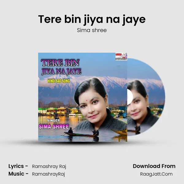 Tere bin jiya na jaye MP3 Song by Sima shree Cover