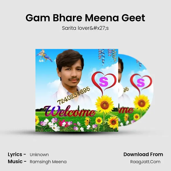 Gam Bhare Meena Geet MP3 Song by Sarita lover's Cover