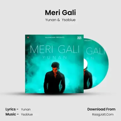 Meri Gali mp3 song