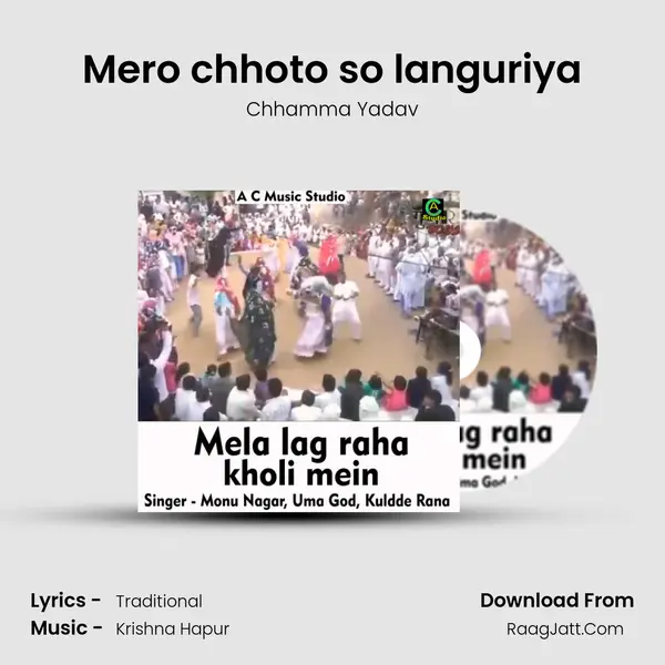 Mero chhoto so languriya mp3 song
