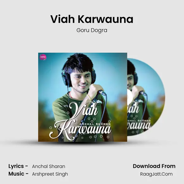 Goru Dogra