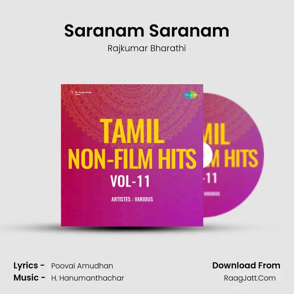 Saranam Saranam MP3 Song by Rajkumar Bharathi Cover
