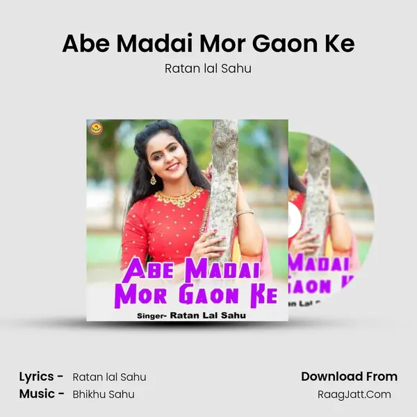 Abe Madai Mor Gaon Ke Cover