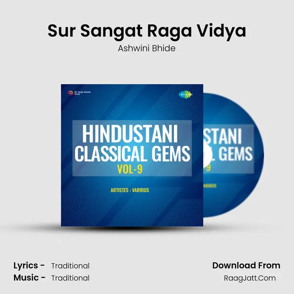 Sur Sangat Raga Vidya MP3 Song by Ashwini Bhide Cover