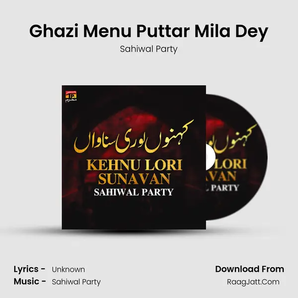 Ghazi Menu Puttar Mila Dey Cover