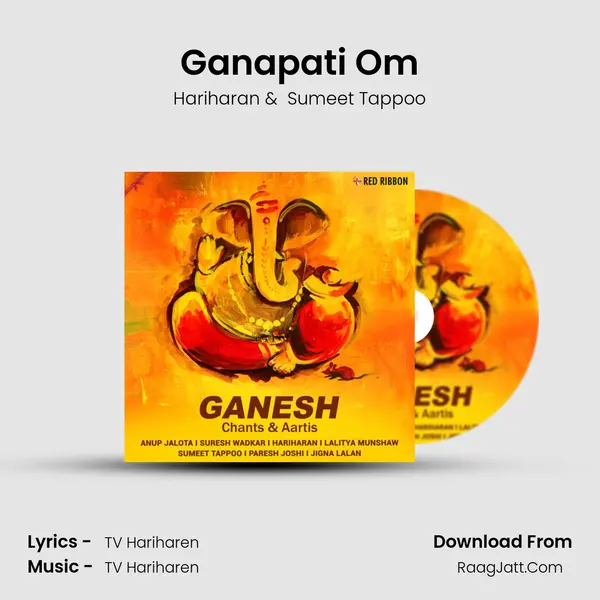 Ganapati Om Cover