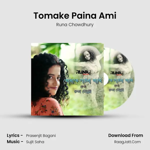 Tomake Paina Ami MP3 Song by Runa Chowdhury Cover