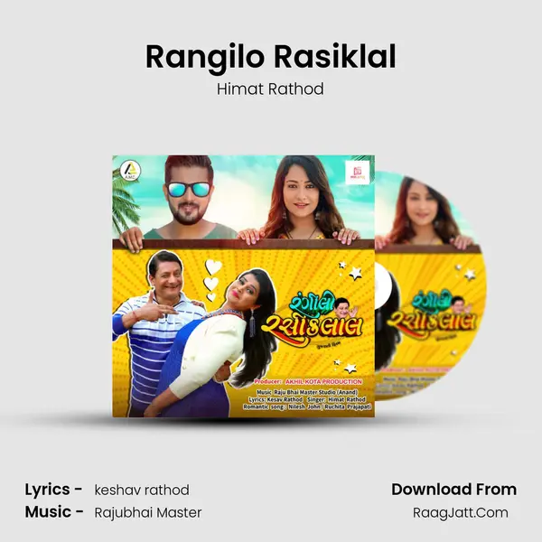 Rangilo Rasiklal MP3 Song by Himat Rathod Cover