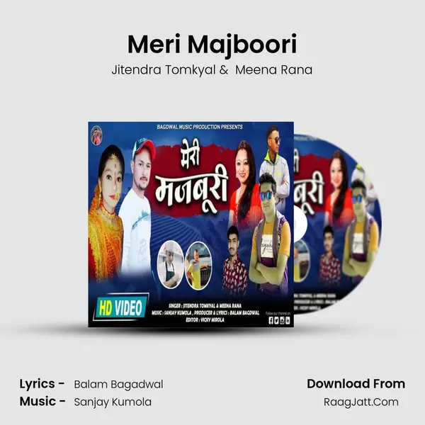 Meri Majboori mp3 song