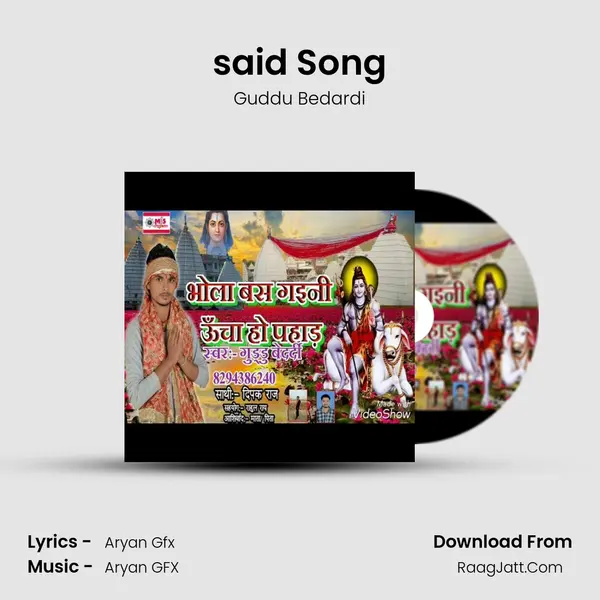 said Song - Guddu Bedardi