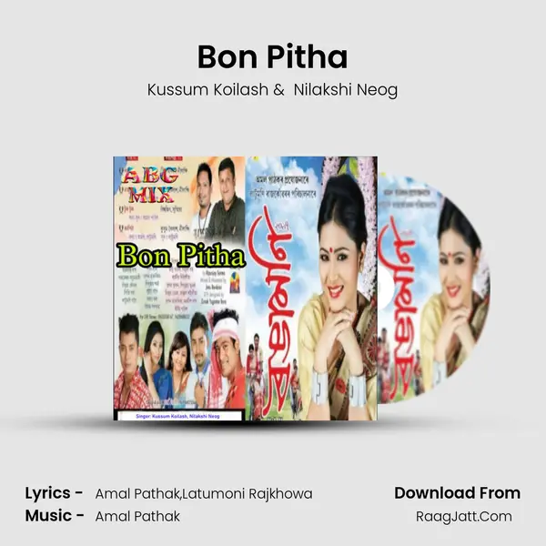 Bon Pitha - Kussum Koilash