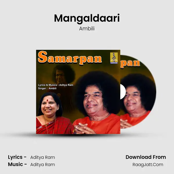 Mangaldaari mp3 song