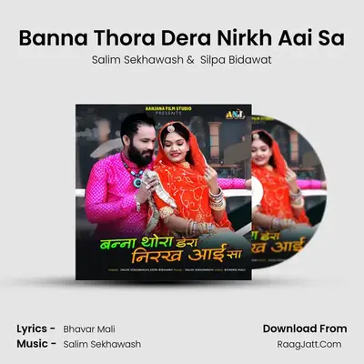 Banna Thora Dera Nirkh Aai Sa - Salim Sekhawash