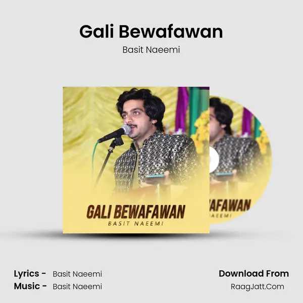 Gali Bewafawan mp3 song