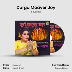 Durga Maayer Joy Cover