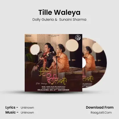 Tille Waleya mp3 song