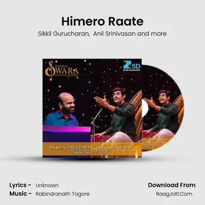 Himero Raate MP3 Song by Sikkil Gurucharan Cover