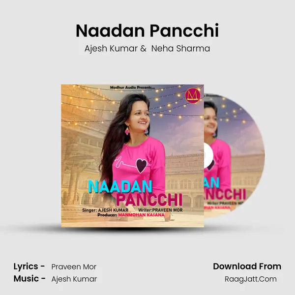 Naadan Pancchi - Ajesh Kumar