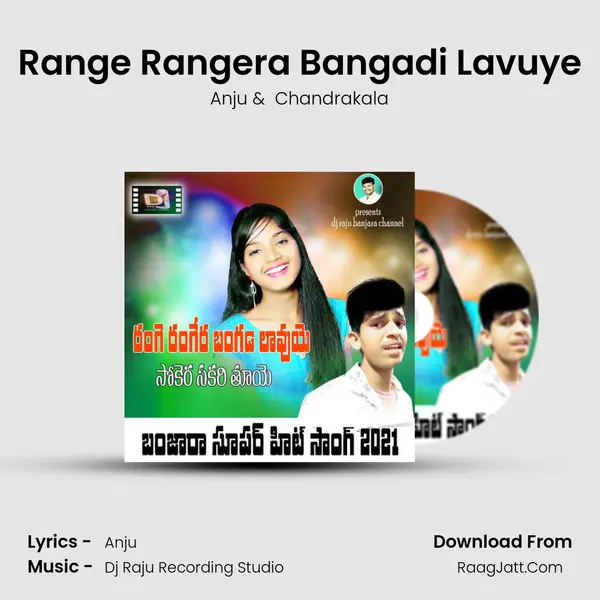 Range Rangera Bangadi Lavuye mp3 song