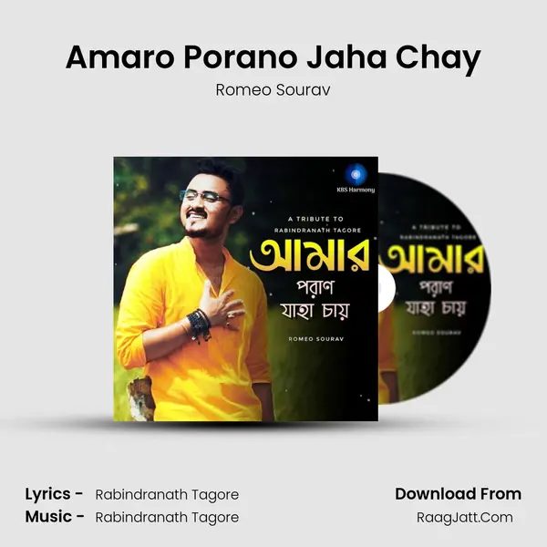 Amaro Porano Jaha Chay MP3 Song by Romeo Sourav Cover