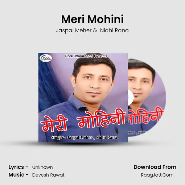 Meri Mohini MP3 Song by Jaspal Meher Cover