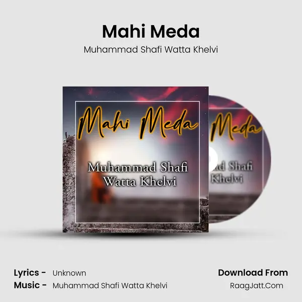 Muhammad Shafi Watta Khelvi