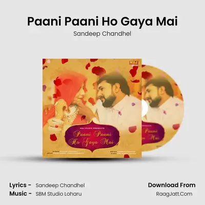 Sandeep Chandhel
