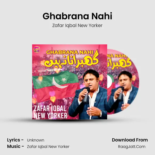 Ghabrana Nahi - Single - Zafar Iqbal New Yorker
