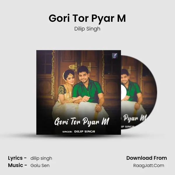 Gori Tor Pyar M mp3 song
