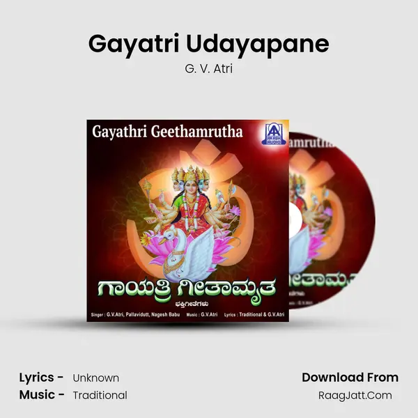 Gayatri Udayapane MP3 Song by G. V. Atri Cover