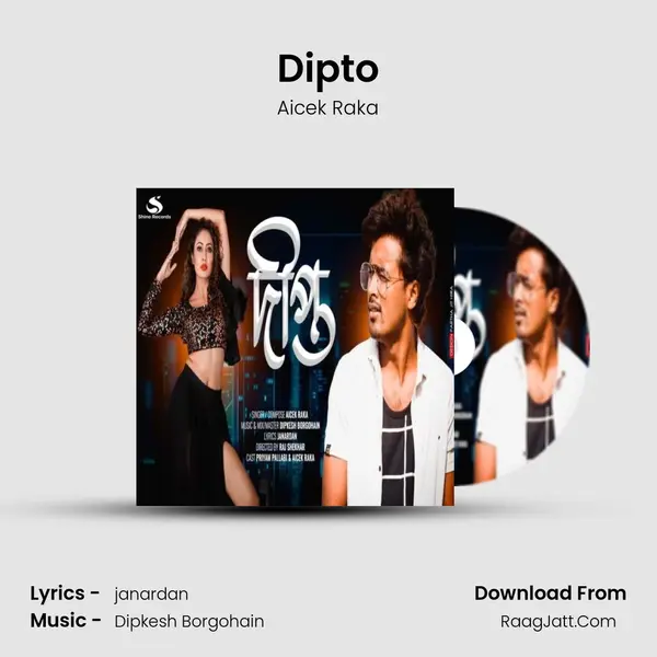 Dipto MP3 Song by Aicek Raka Cover