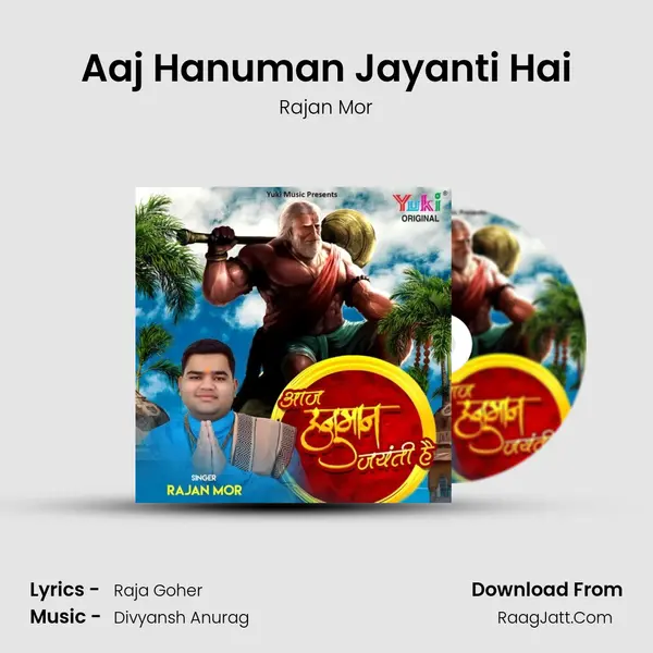 Aaj Hanuman Jayanti Hai mp3 song