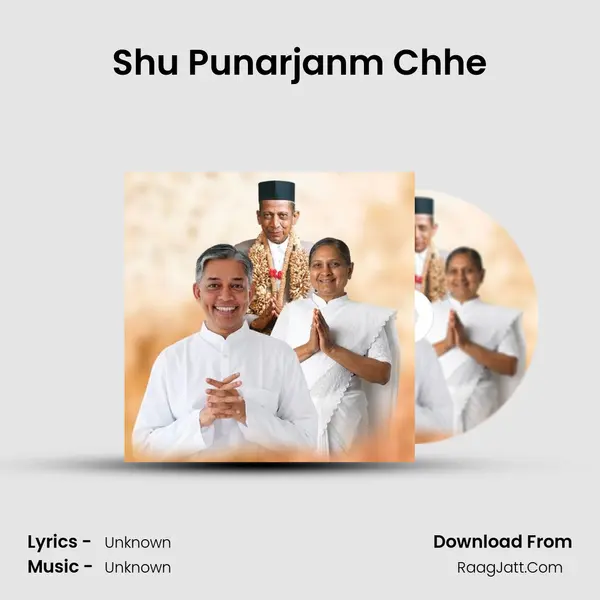 Shu Punarjanm Chhe MP3 Song by  Cover