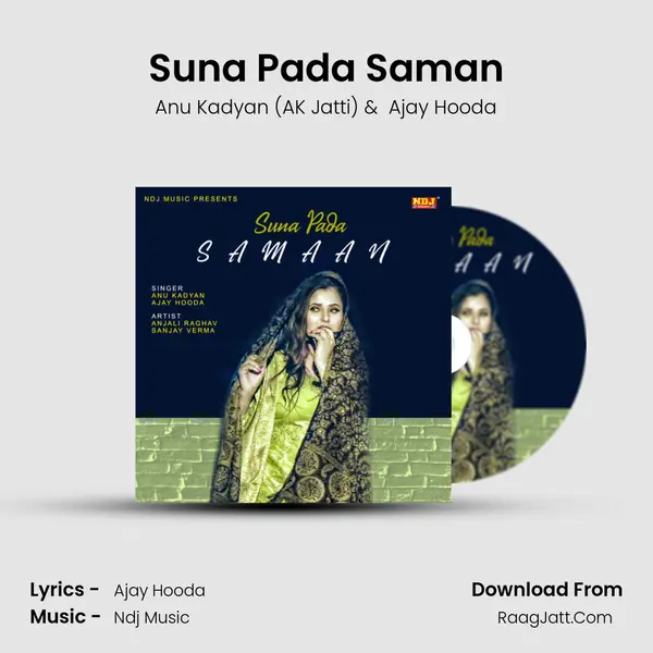 Suna Pada Saman Cover