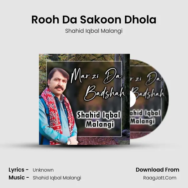 Rooh Da Sakoon Dhola mp3 song