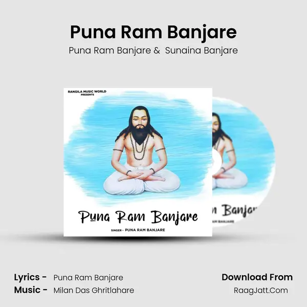 Puna Ram Banjare mp3 song