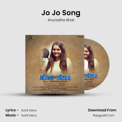 Jo Jo Song - Anuradha Bhat