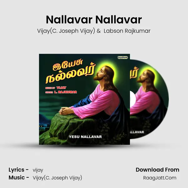 Nallavar Nallavar MP3 Song by Vijay(C. Joseph Vijay) Cover