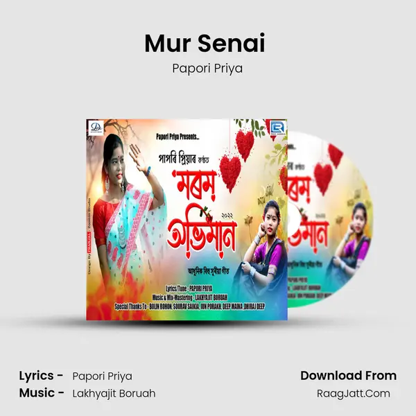 Mur Senai (2022) - Papori Priya