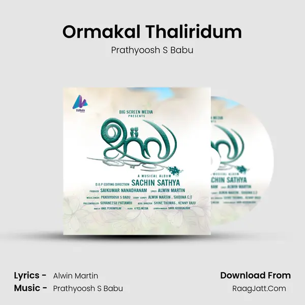 Ormakal Thaliridum (From 