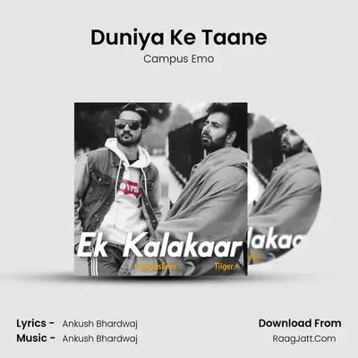 Duniya Ke Taane MP3 Song by Campus Emo Cover