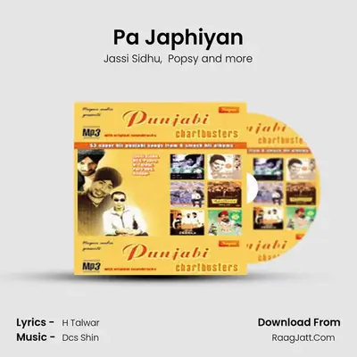 Pa Japhiyan MP3 Song by Jassi Sidhu Cover