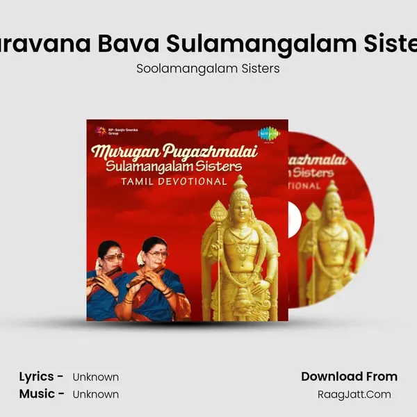 Saravana Bava Sulamangalam Sisters Cover