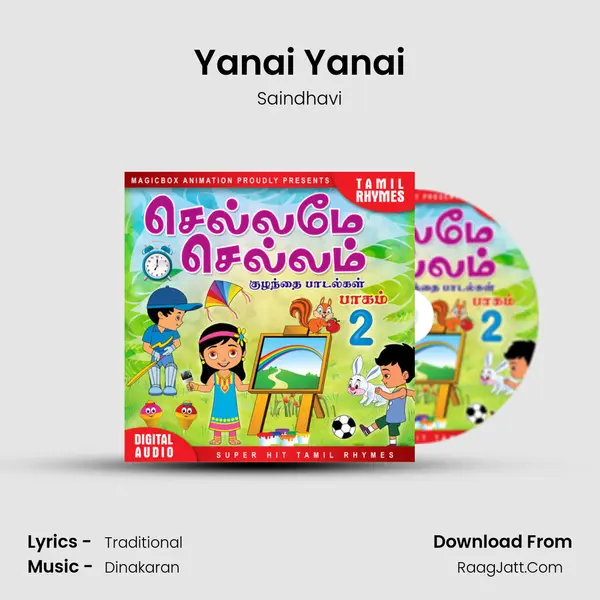 Yanai Yanai MP3 Song by Saindhavi Cover